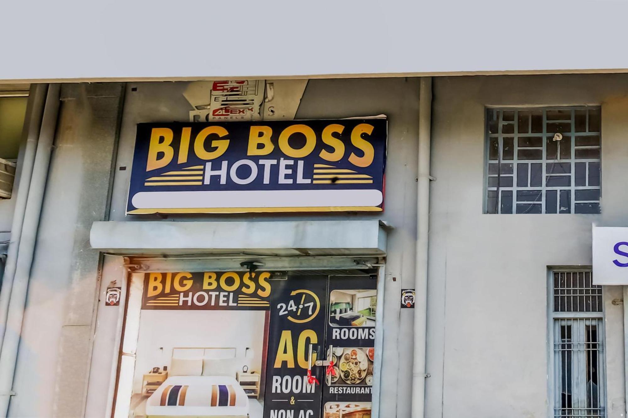 Kurukshetra Flagship Hotel Big Boss מראה חיצוני תמונה