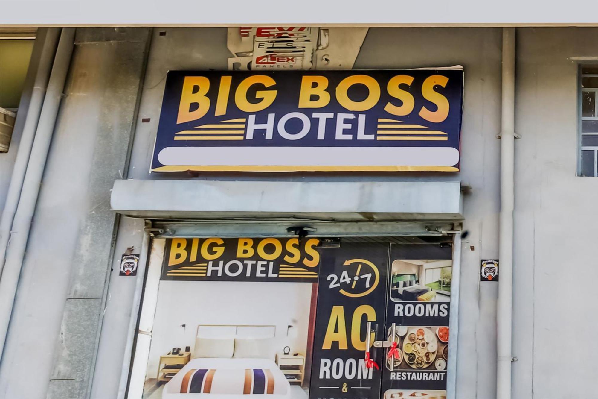 Kurukshetra Flagship Hotel Big Boss מראה חיצוני תמונה