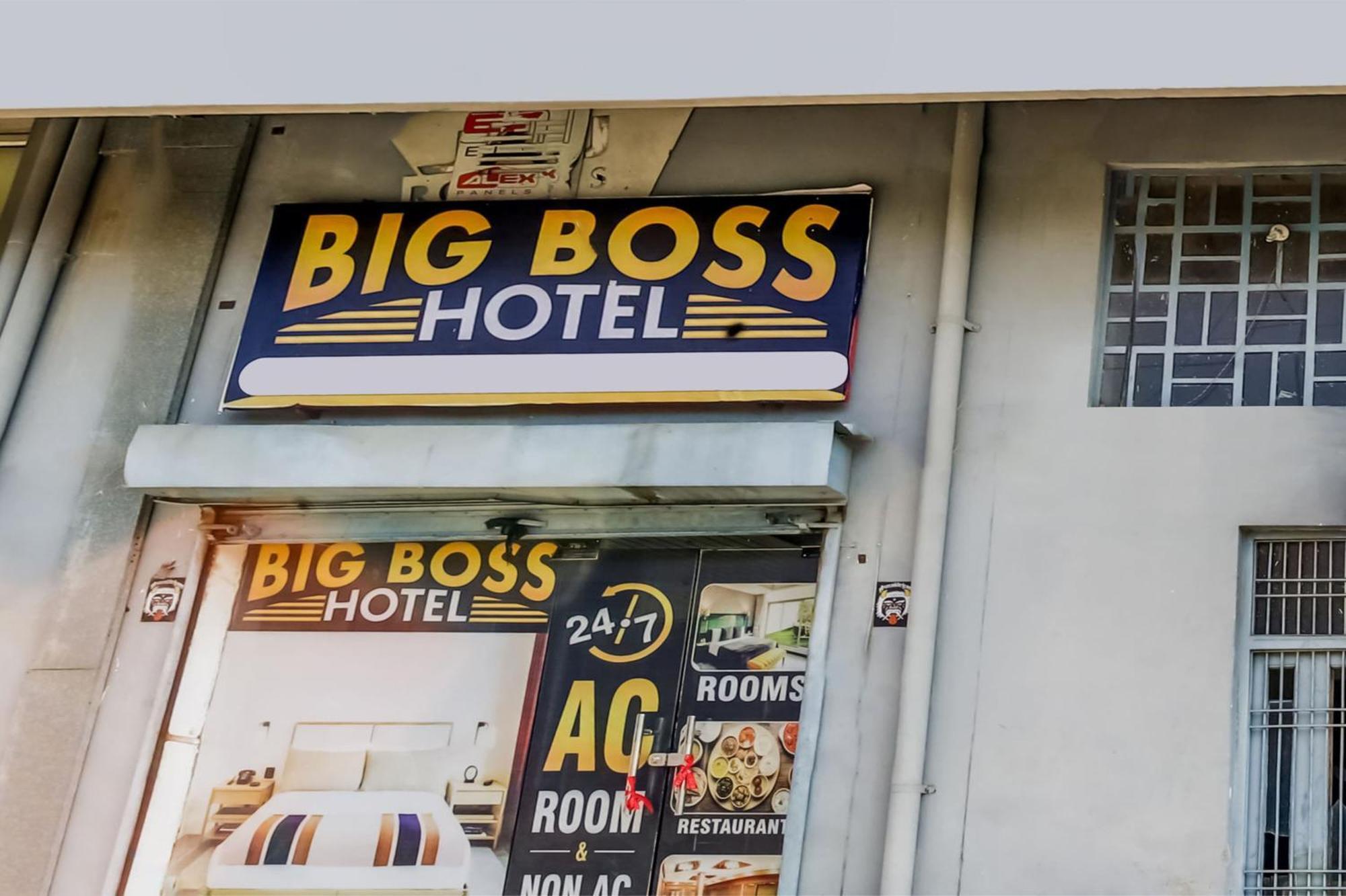 Kurukshetra Flagship Hotel Big Boss מראה חיצוני תמונה