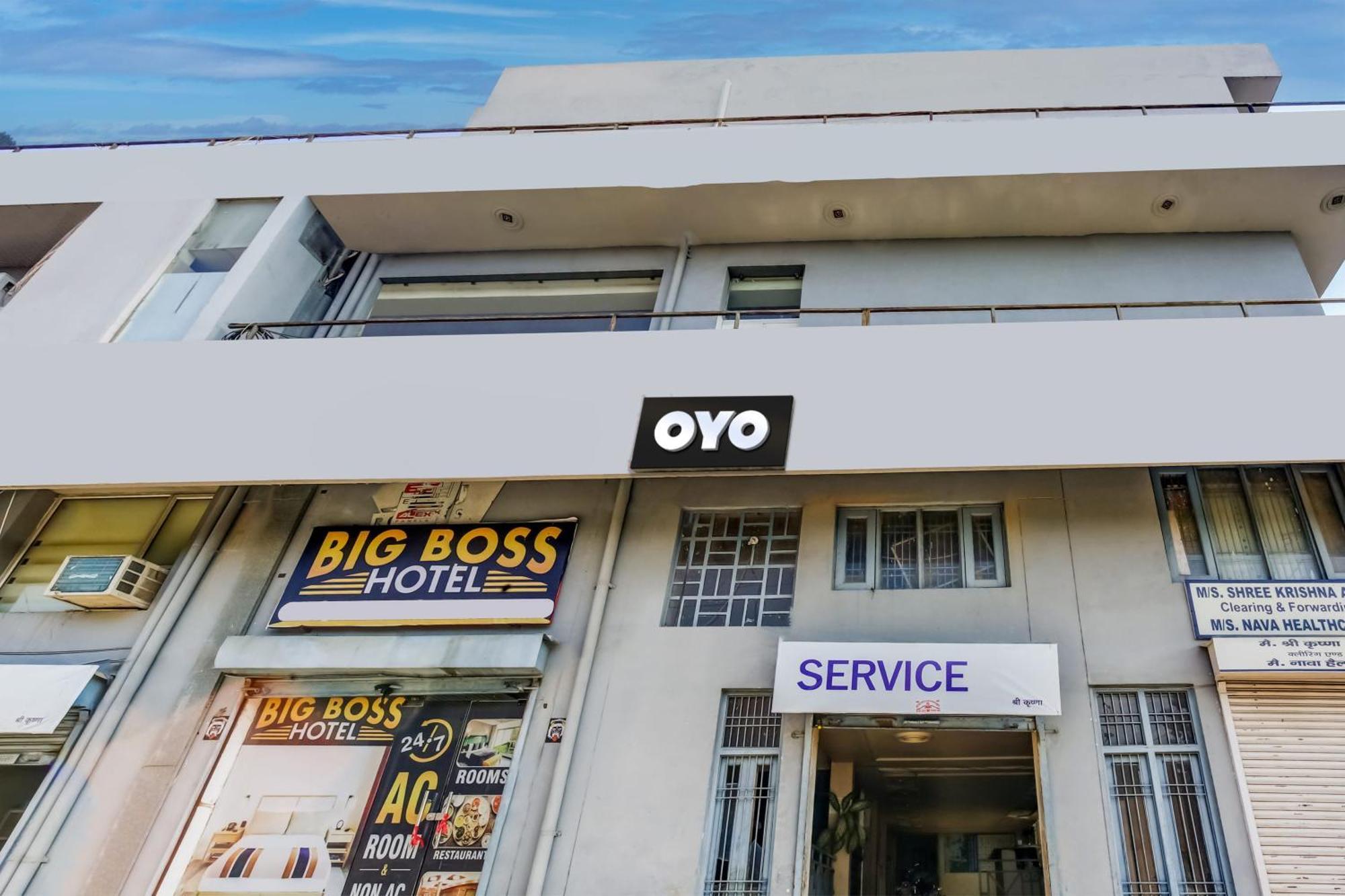 Kurukshetra Flagship Hotel Big Boss מראה חיצוני תמונה